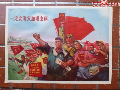 购买卡巴拉斯卫生科学学院文凭