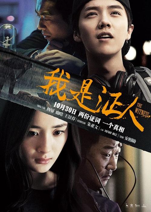 国外建筑学文凭证书文凭