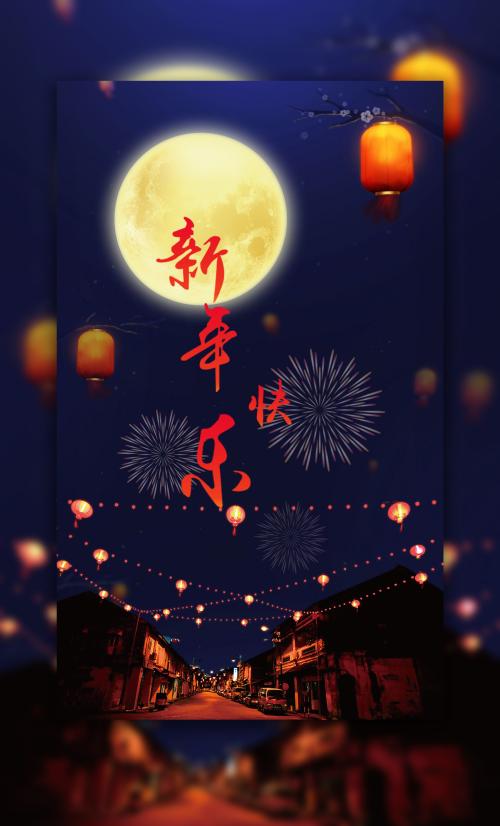 广东财经大学学士学位证书封面图